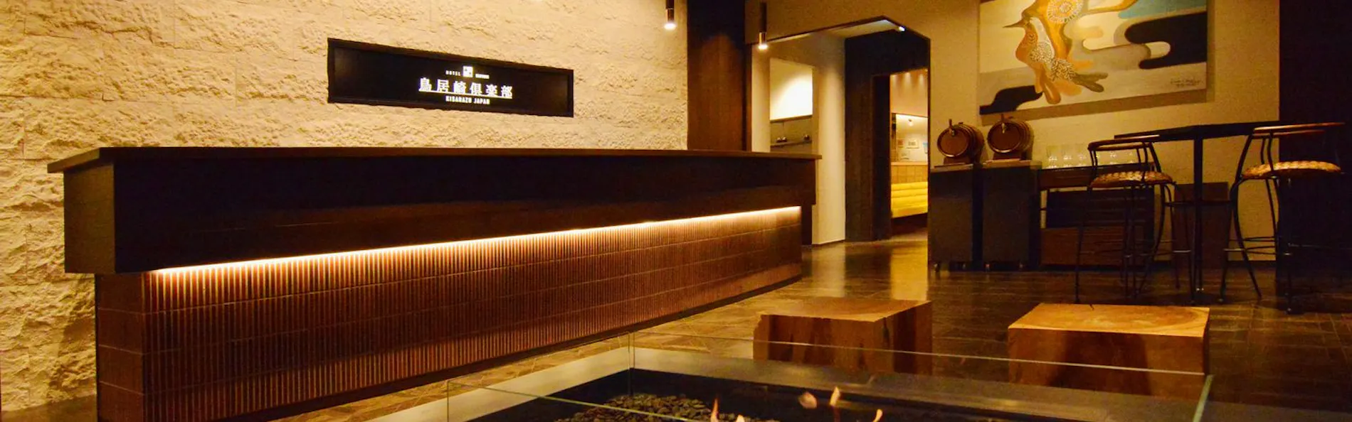 鳥居崎倶楽部 HOTEL&SEAFOODS