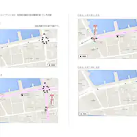 Peraturan lalu lintas berkaitan dengan Aqua Line Marathon