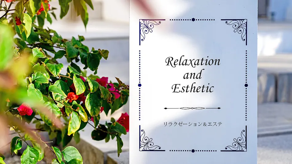 Blue Ocean Hotel & Resort Miyakojima