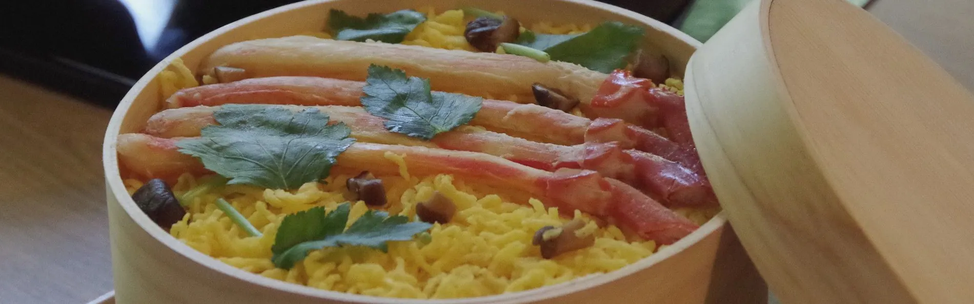巛-sen-湯河原