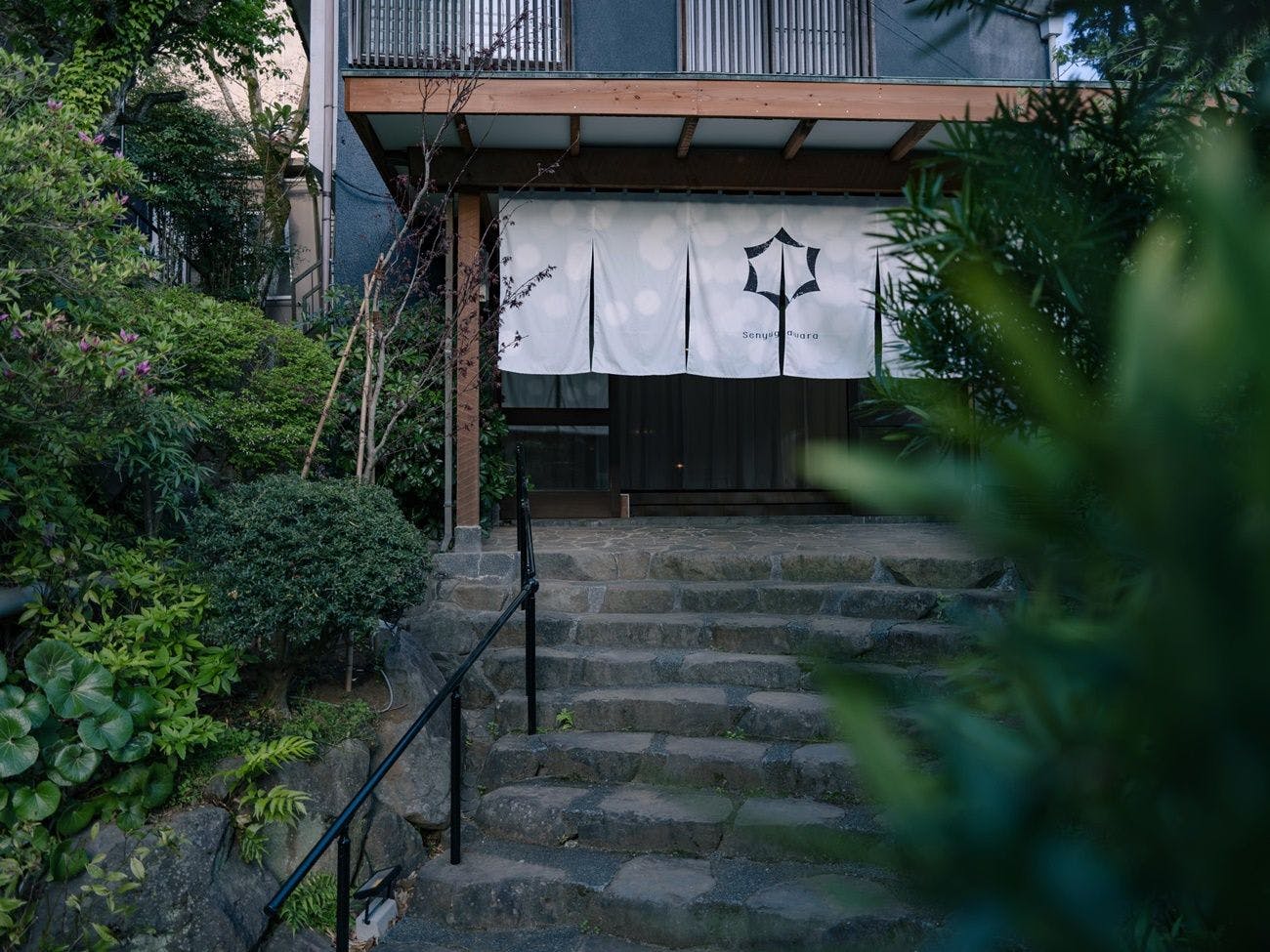 巛-sen-湯河原