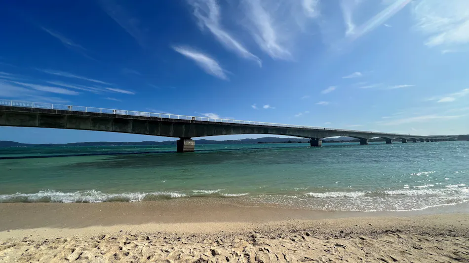 UMI THE K Kouri Island