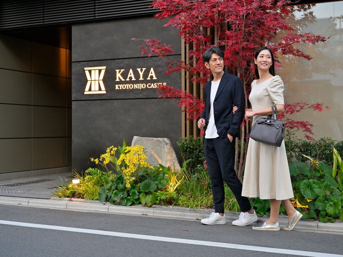 KAYA 京都 二条城