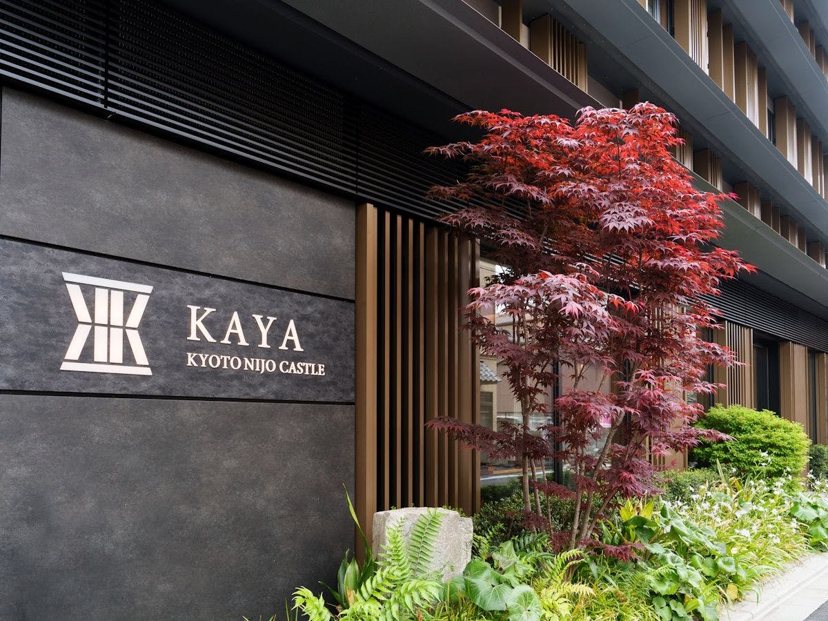 KAYA 京都 二条城