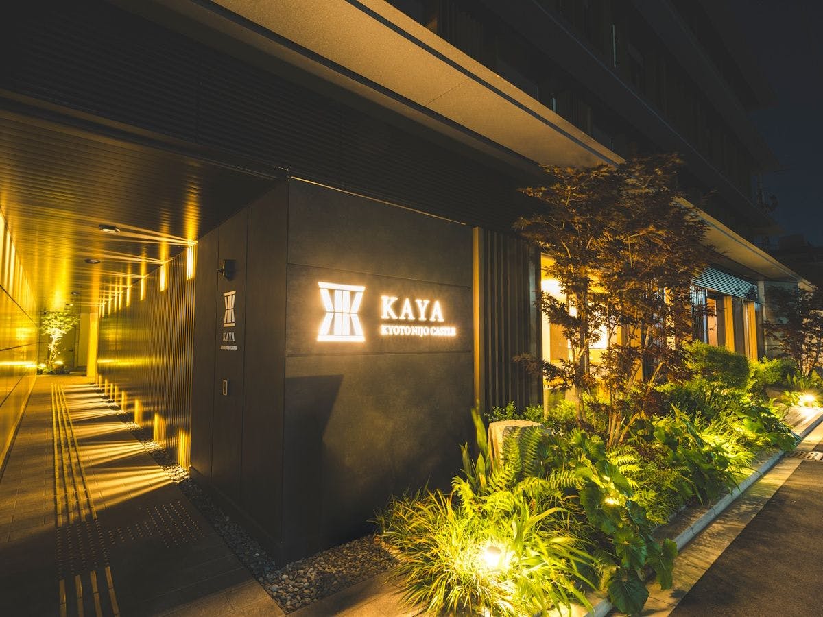 KAYA 京都 二条城