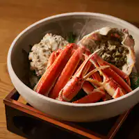 Kursus Penuh Ketam Echizen Tag Kuning