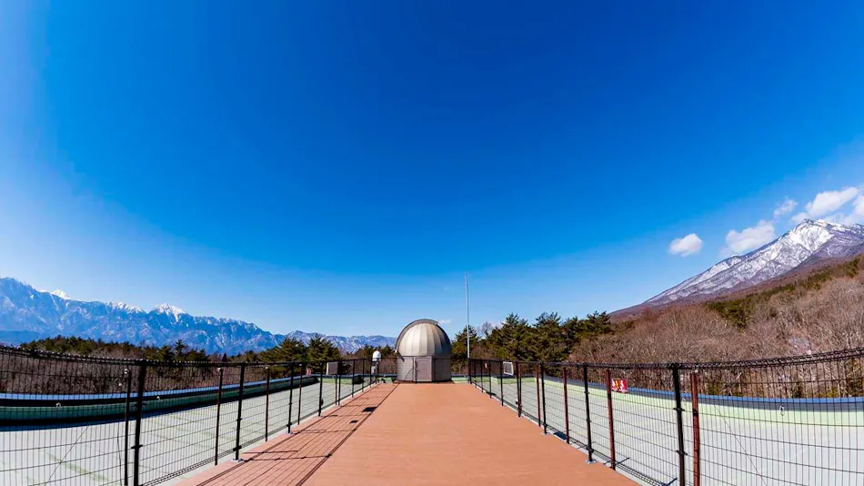 Grand Mercure Yatsugatake Resort & Spa