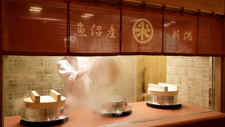Yukemuri no Yado Yuki no Hana (Kyoritsu Resort)