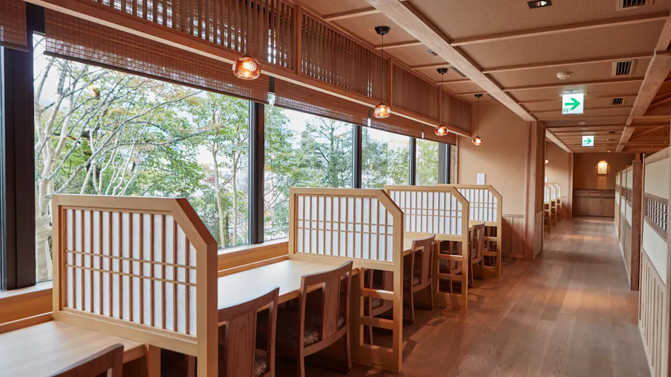 Yukemuri no Yado Yuki no Hana (Kyoritsu Resort)