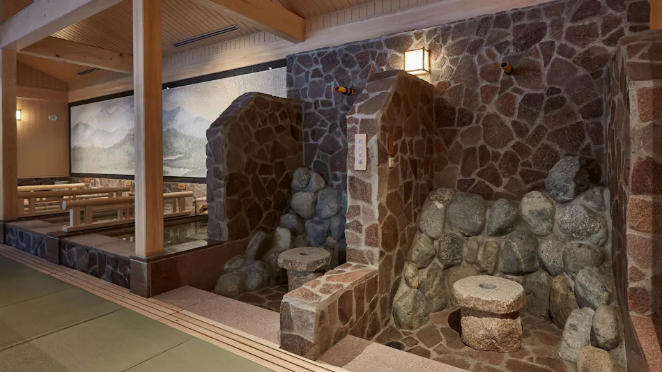 Yukemuri no Yado Yuki no Hana (Kyoritsu Resort)
