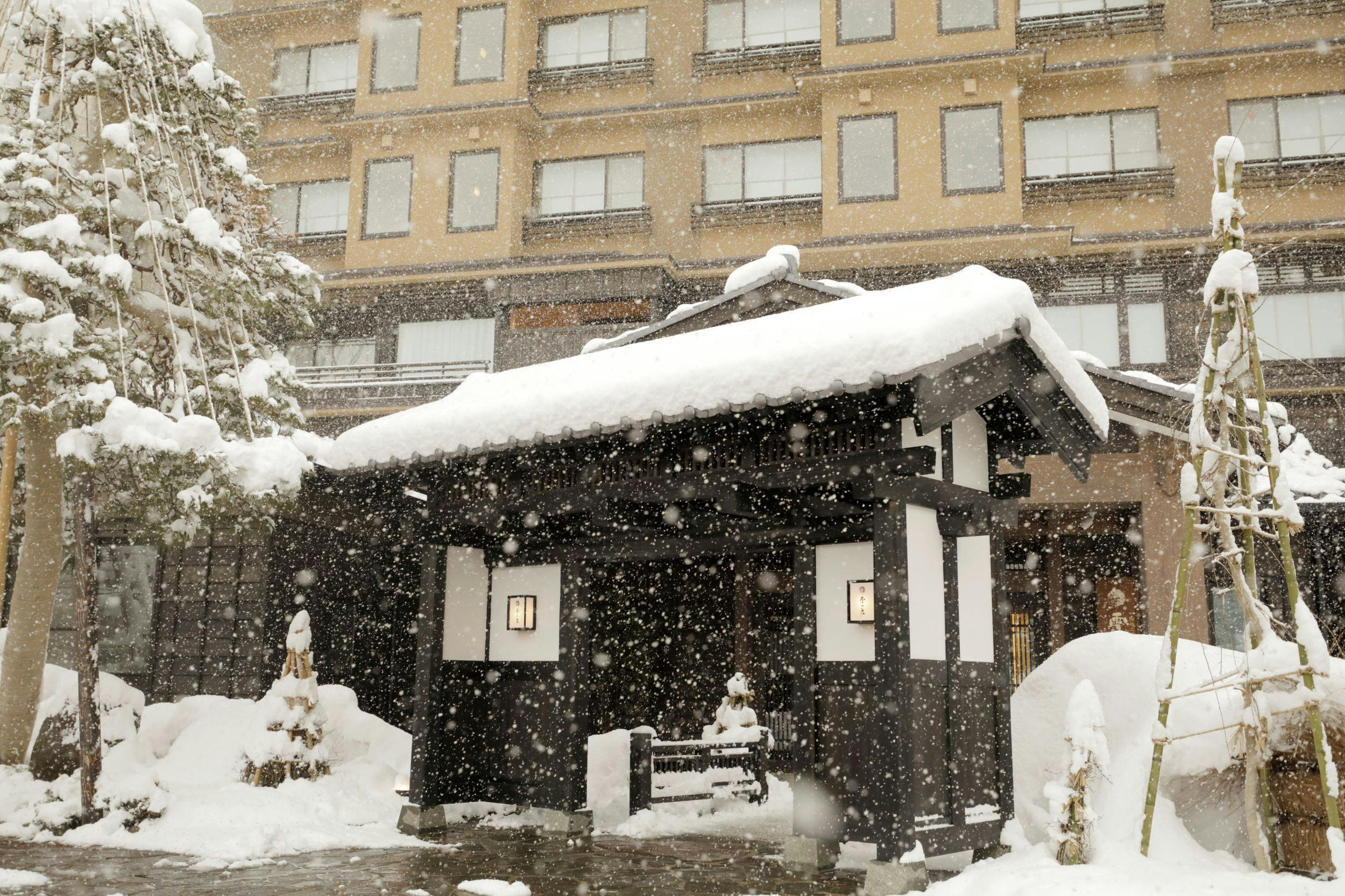 湯けむりの宿 雪の花（共立リゾート）