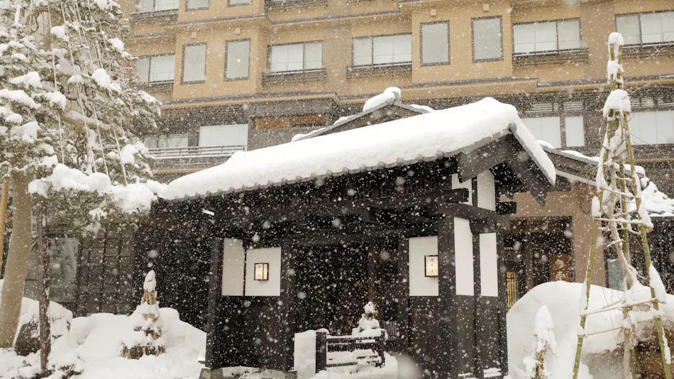 Yukemuri no Yado Yuki no Hana (Kyoritsu Resort)