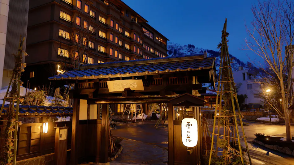 Yukemuri no Yado Yuki no Hana (Kyoritsu Resort)