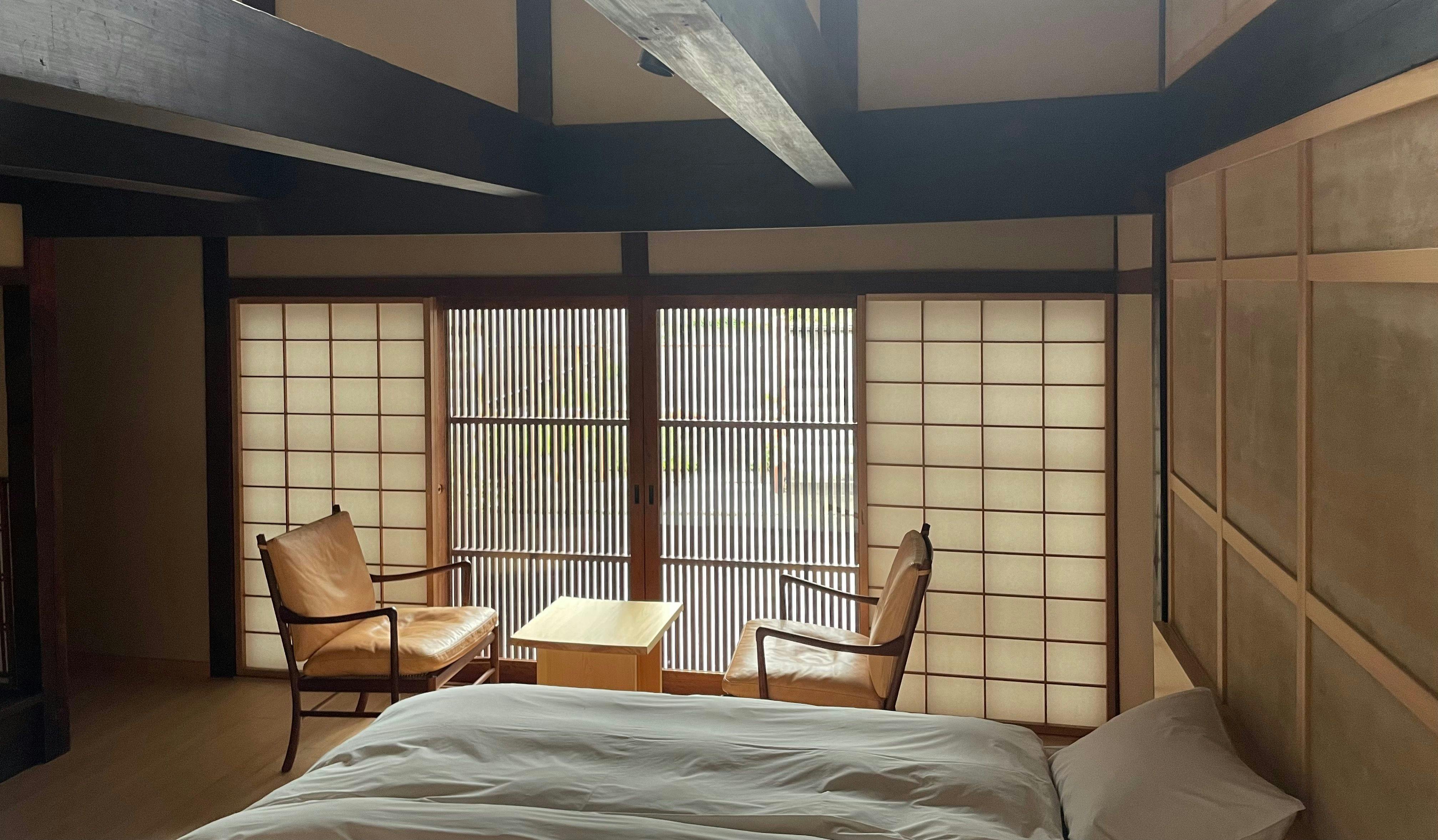 菱屋