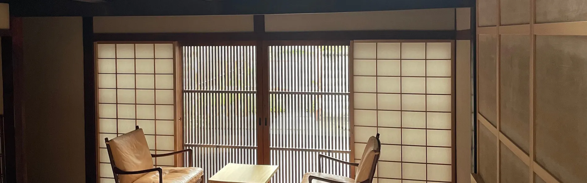 菱屋