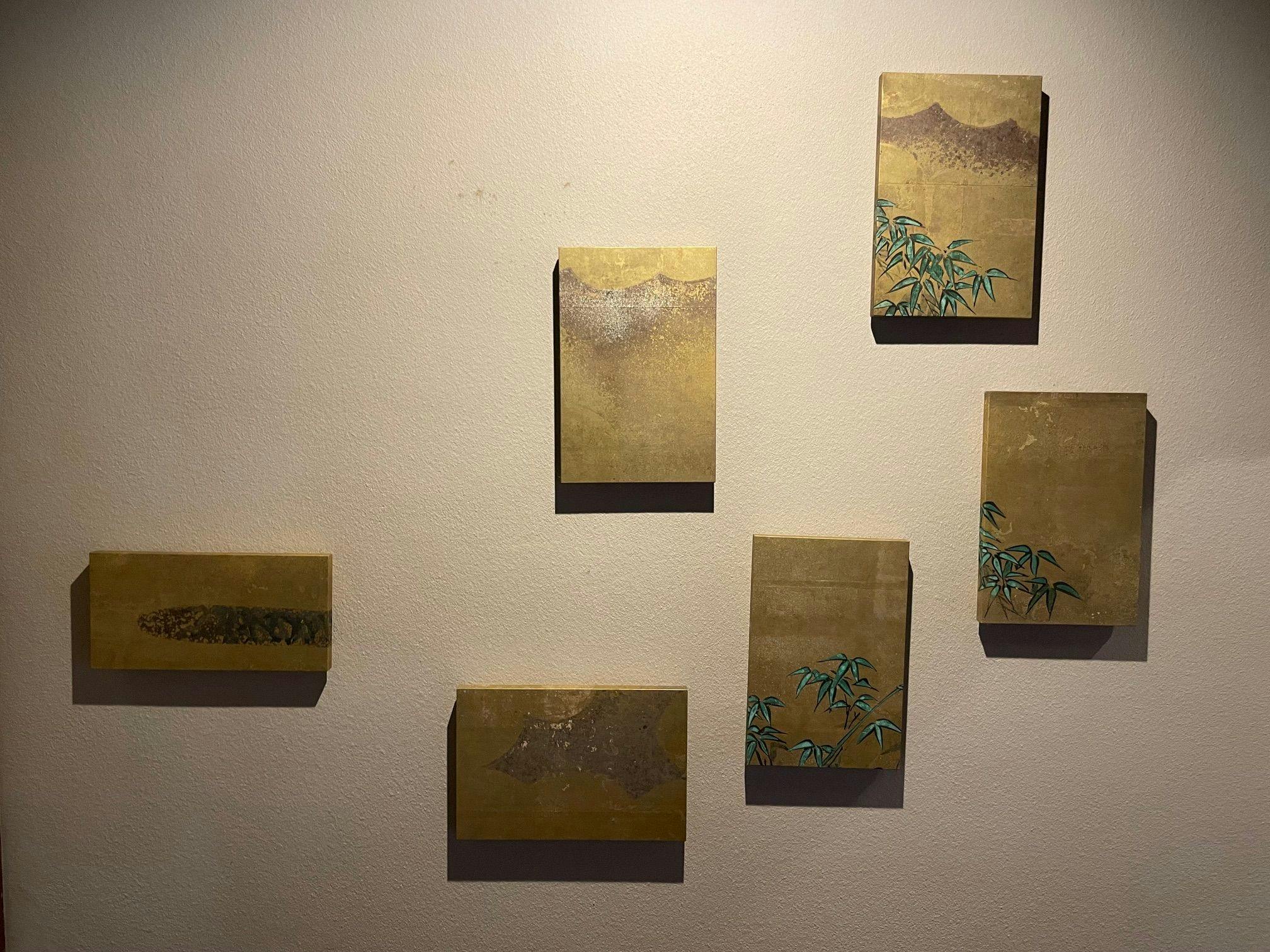 菱屋