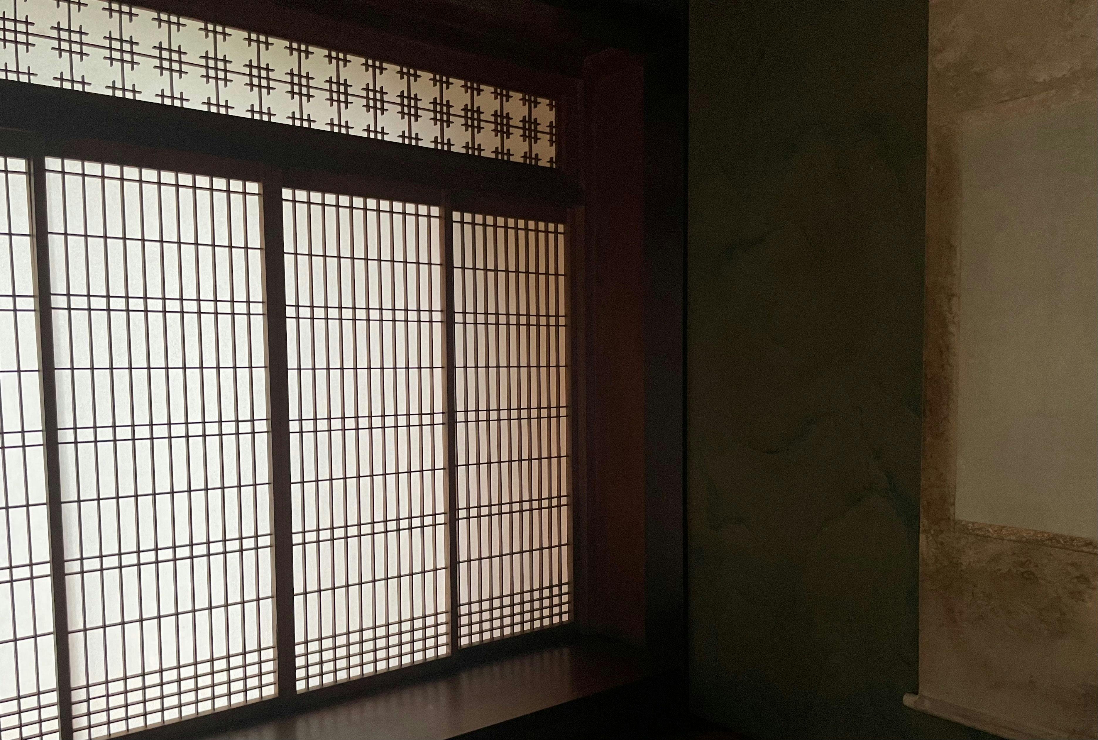 菱屋