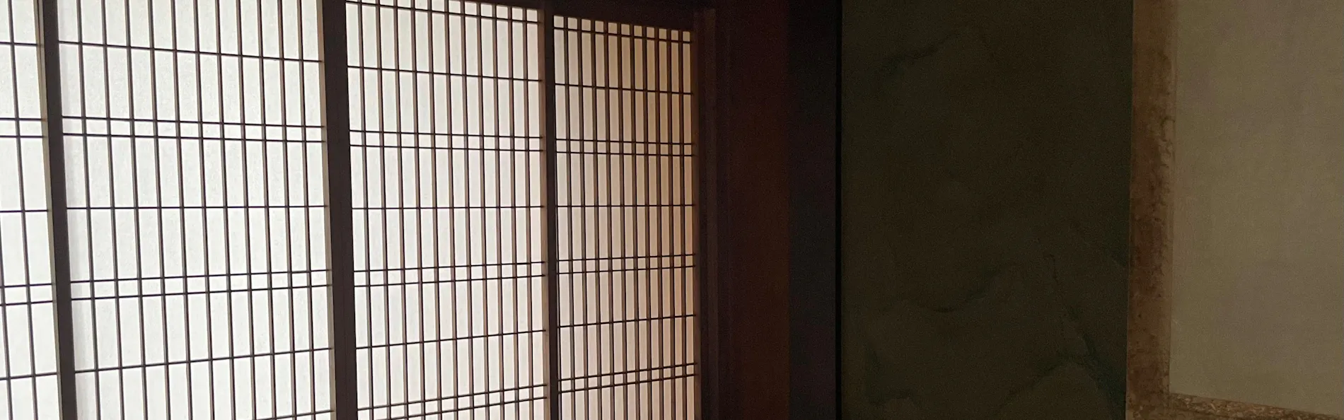 菱屋