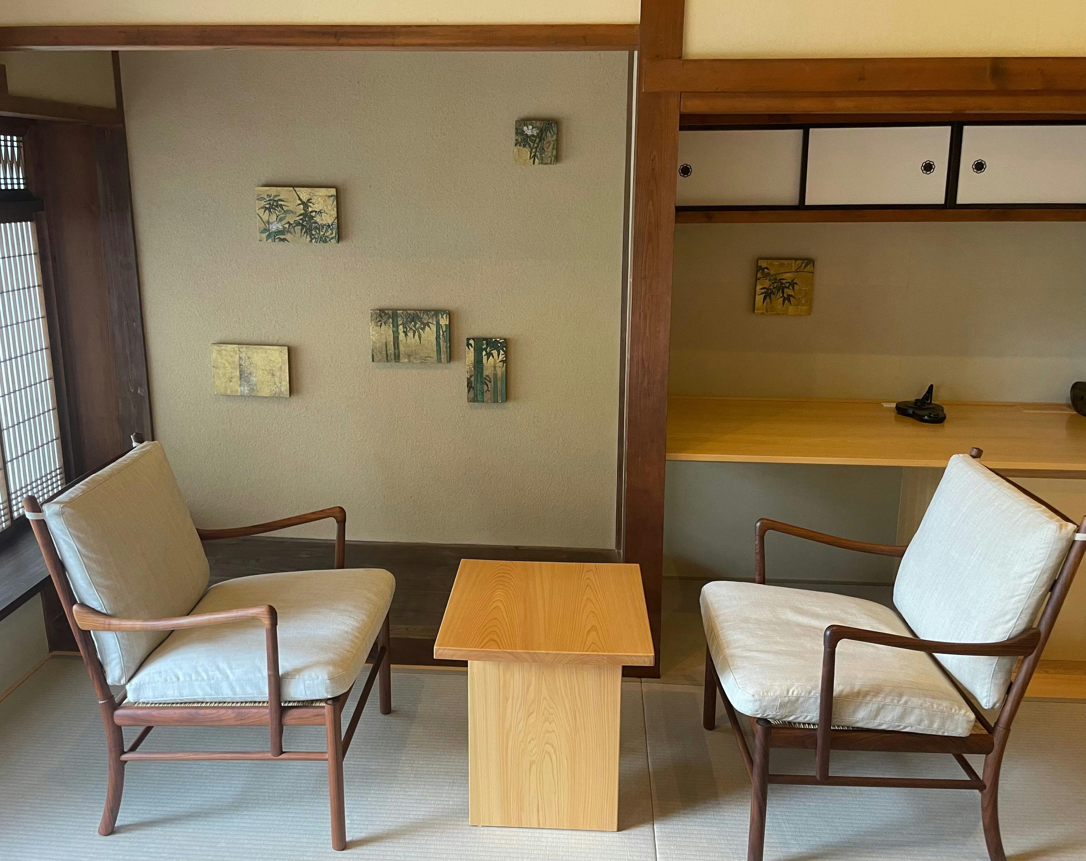 菱屋