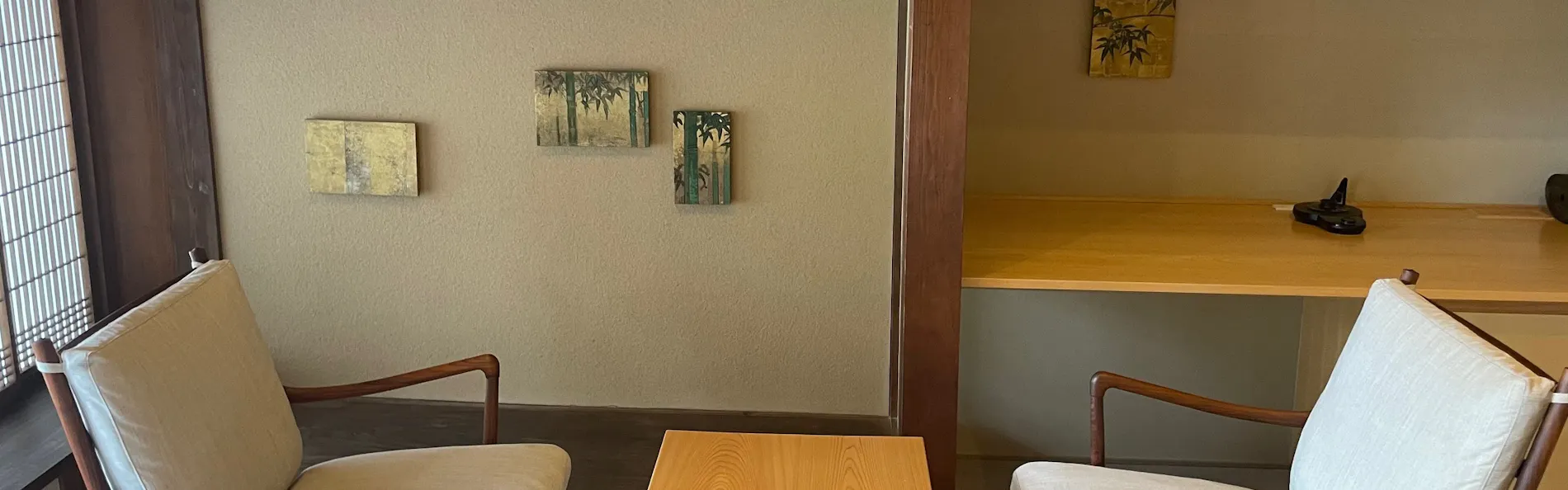 菱屋