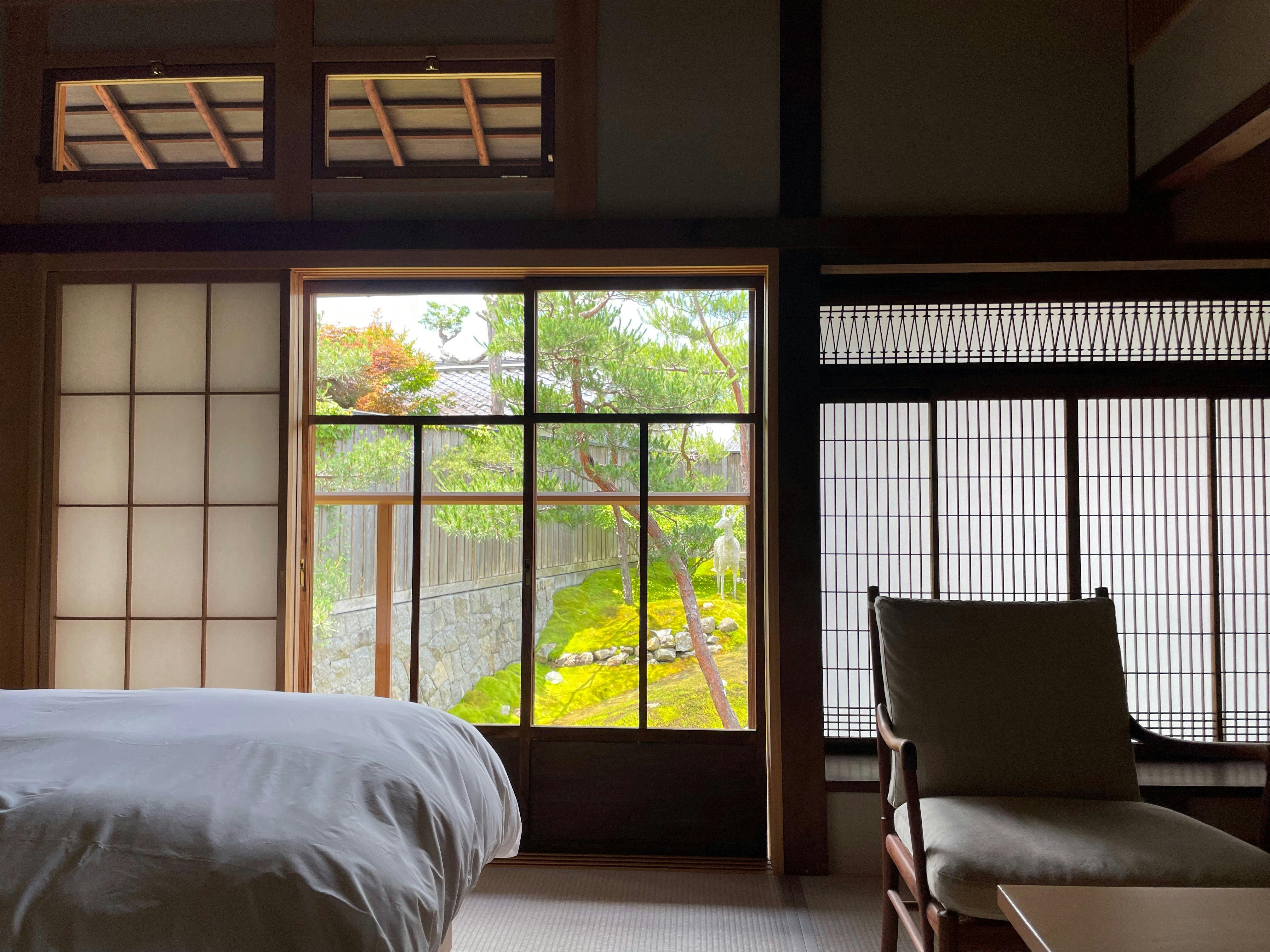 菱屋