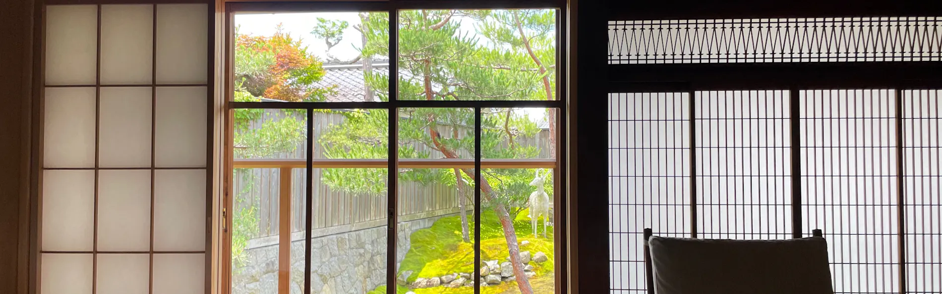 菱屋