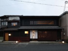 菱屋&nbsp;施設全景