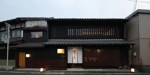 菱屋