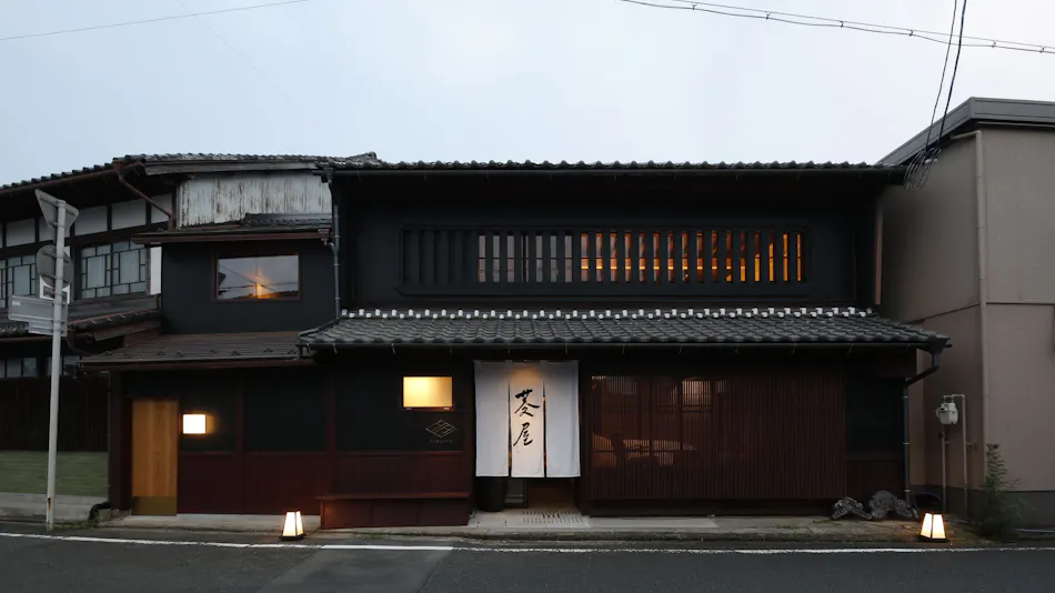 Hishiya