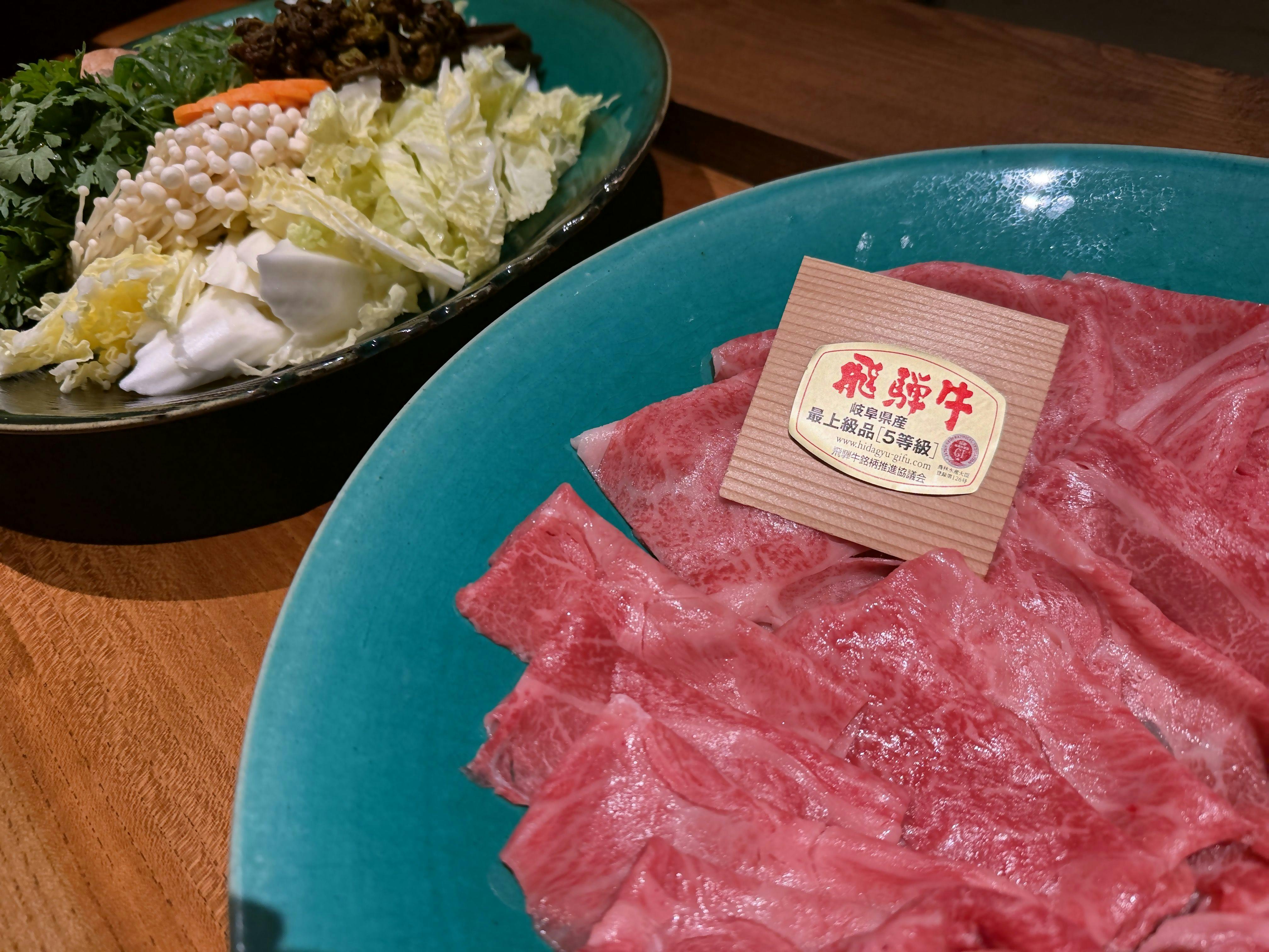 蛙～KAWAZU～