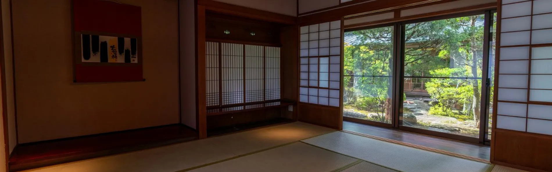 蛙~KAWAZU~
