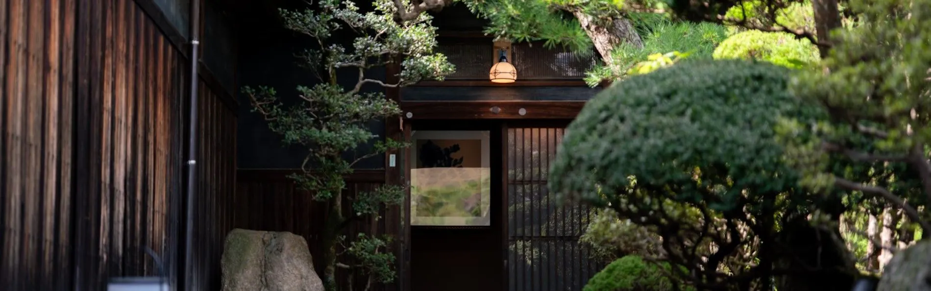 蛙~KAWAZU~