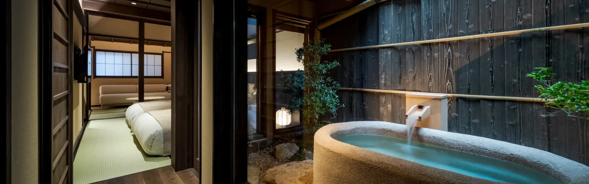 Nazuna京都東本願寺
