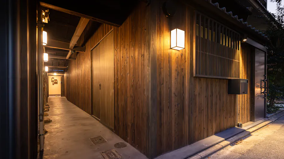 Nazuna Kyoto Higashi Honganji