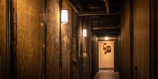 Nazuna京都東本願寺