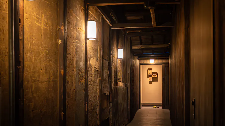 Nazuna Kyoto Higashi Honganji