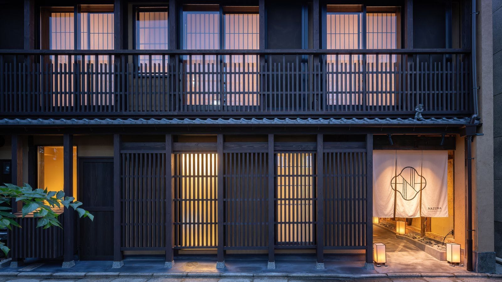 Nazuna京都東本願寺