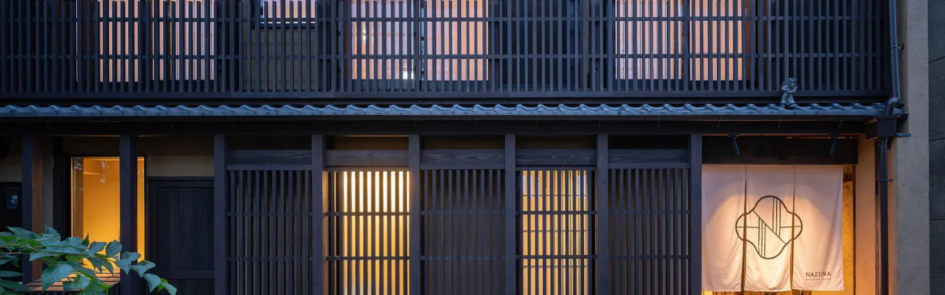 Nazuna京都東本願寺