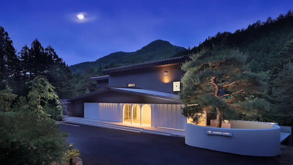 Kanouya Shima Onsen