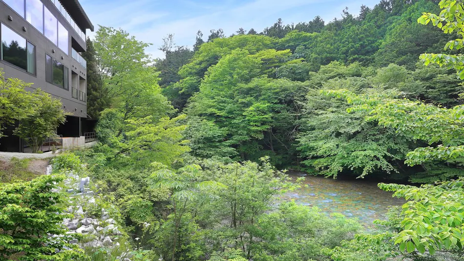 Kanouya Shima Onsen
