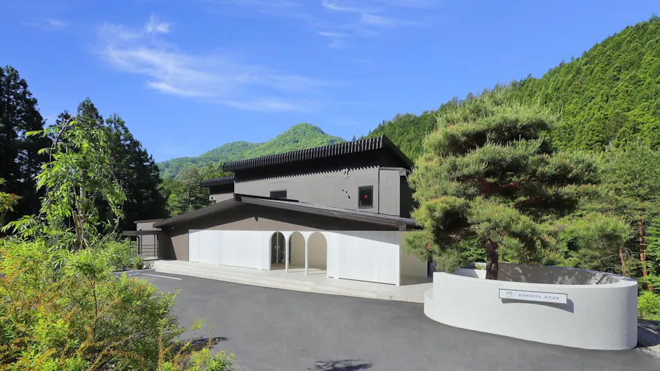 Kanouya Shima Onsen