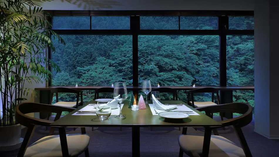 Kanouya Shima Onsen