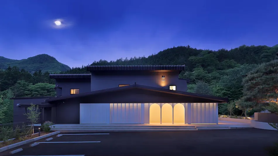 Kanouya Shima Onsen