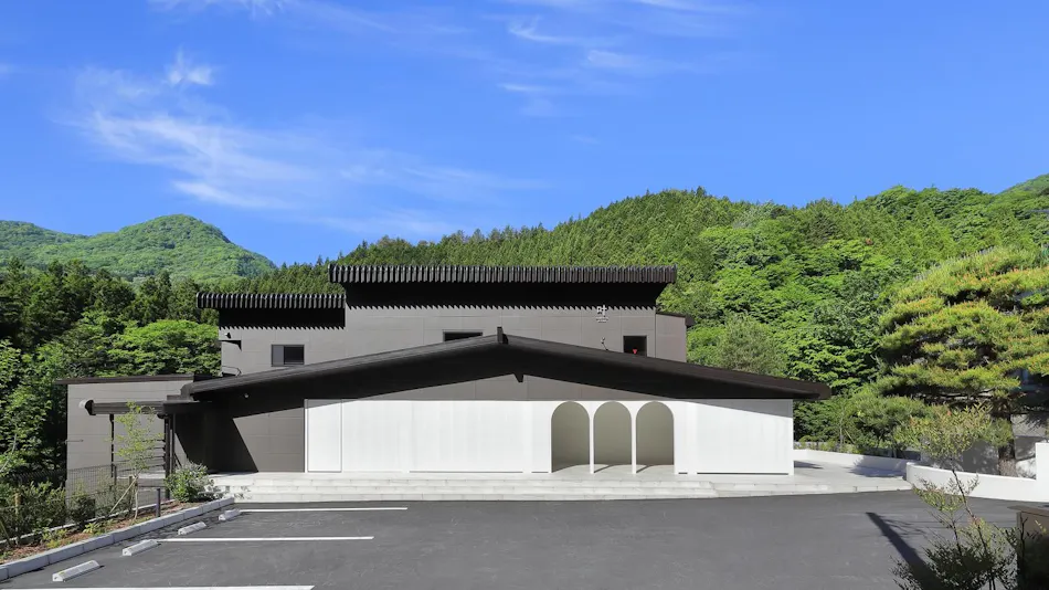 Kanouya Shima Onsen