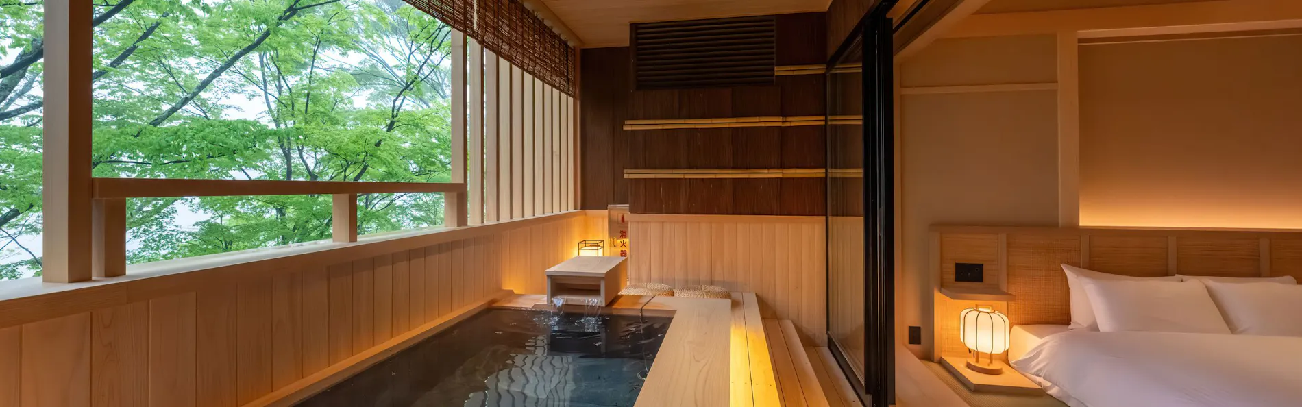 Nazuna箱根宮ノ下