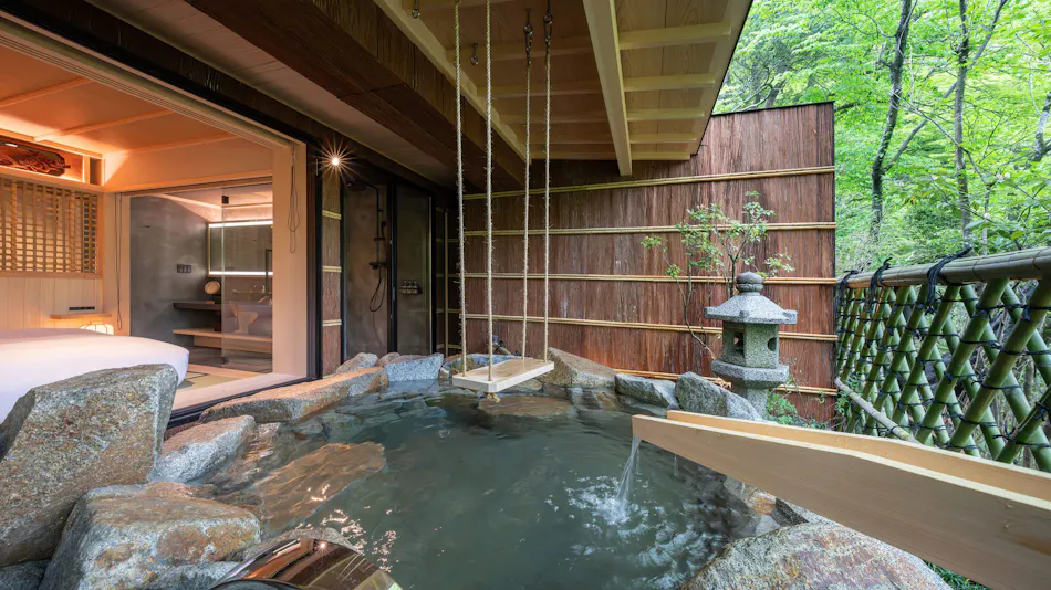Nazuna Hakone Miyanoshita