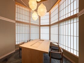 Nazuna箱根宮ノ下