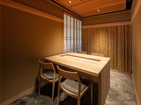 Nazuna箱根宮ノ下