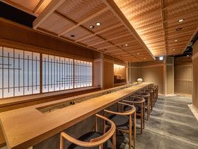 Nazuna箱根宮ノ下