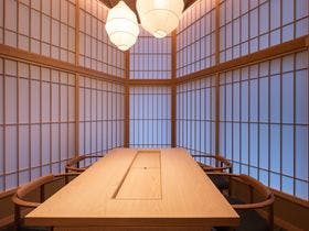 Nazuna箱根宮ノ下